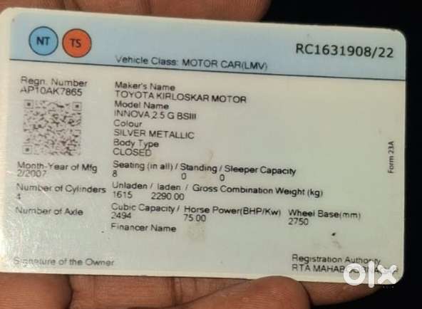 Toyota Innova 2.5 G (diesel) 8 Seater, 2007, Diesel