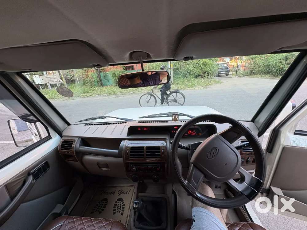 Car For Sale