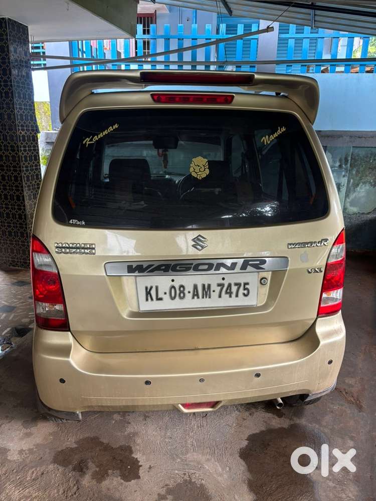 2007 Model Royal Gold