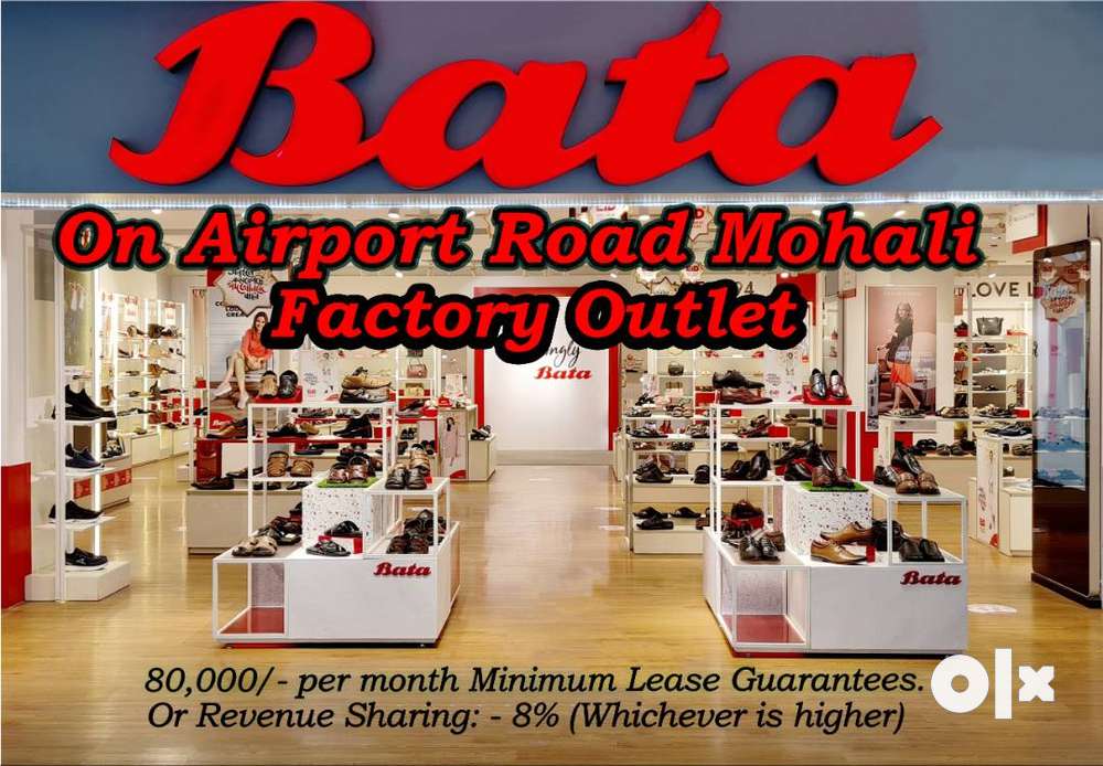 BATA Factory Outlet For Sale Shops Offices 1778428344