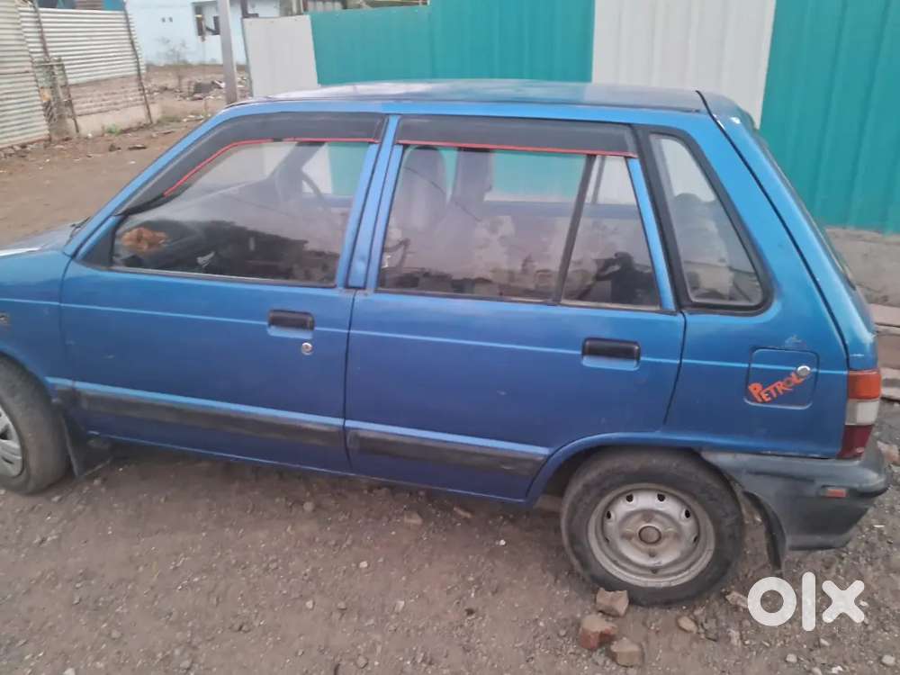 Koj Kam Nhi He Gadi Me