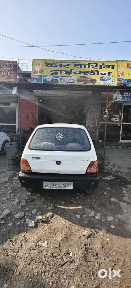 Valid Till Oct 27 Smooth Engine No Bargaining