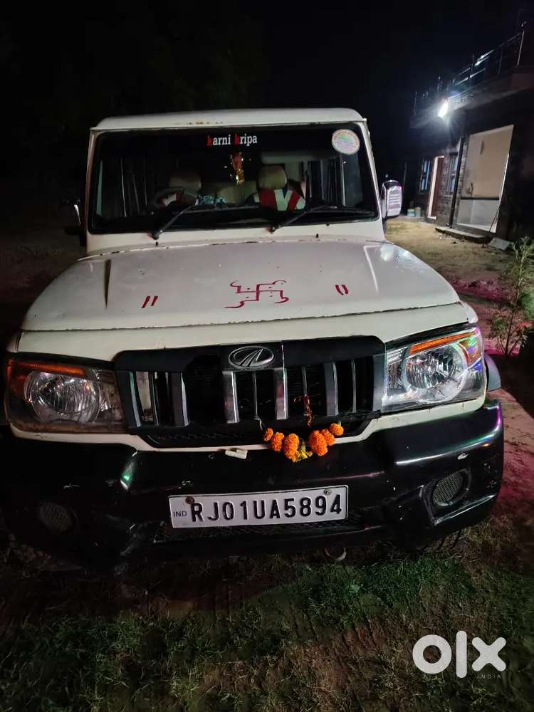 Mahindra Bolero 2.5 Xl 2013