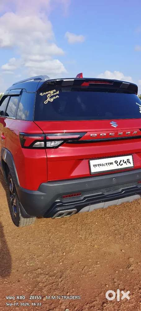 Maruti Suzuki Vitara 2024