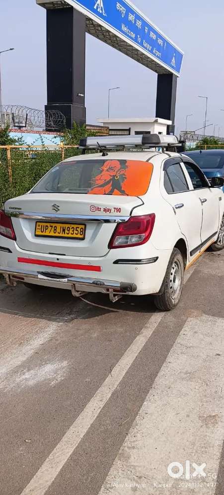 Maruti Suzuki Dzire 2023