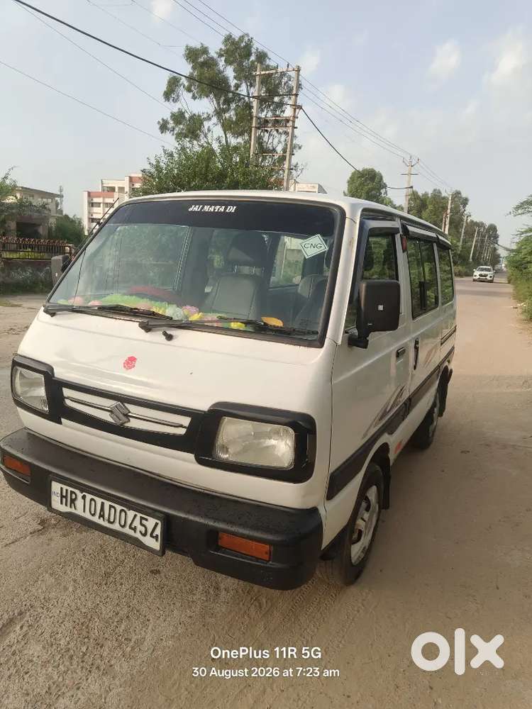 Maruti Suzuki Omni 2018 Limited Edition