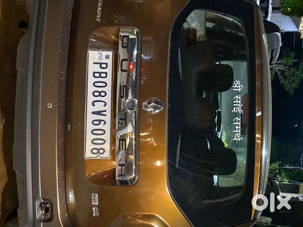 Duster Car Signature Colour Base Model