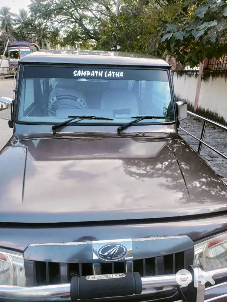 Mahindra Bolero Power 1.5 Zlx 2018