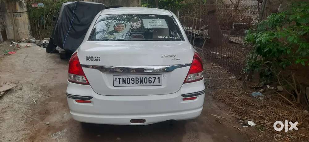 Remote Lock Central Lock New Battery Insurance Current