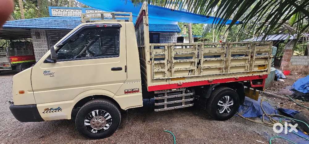 Ashoke Layland Dost Now Strong