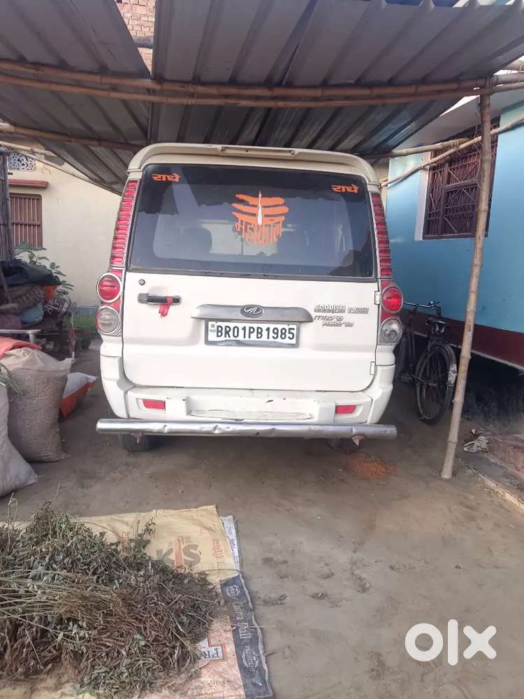 Arjent Bechna Hai Jaruri Hai Paisa Ka