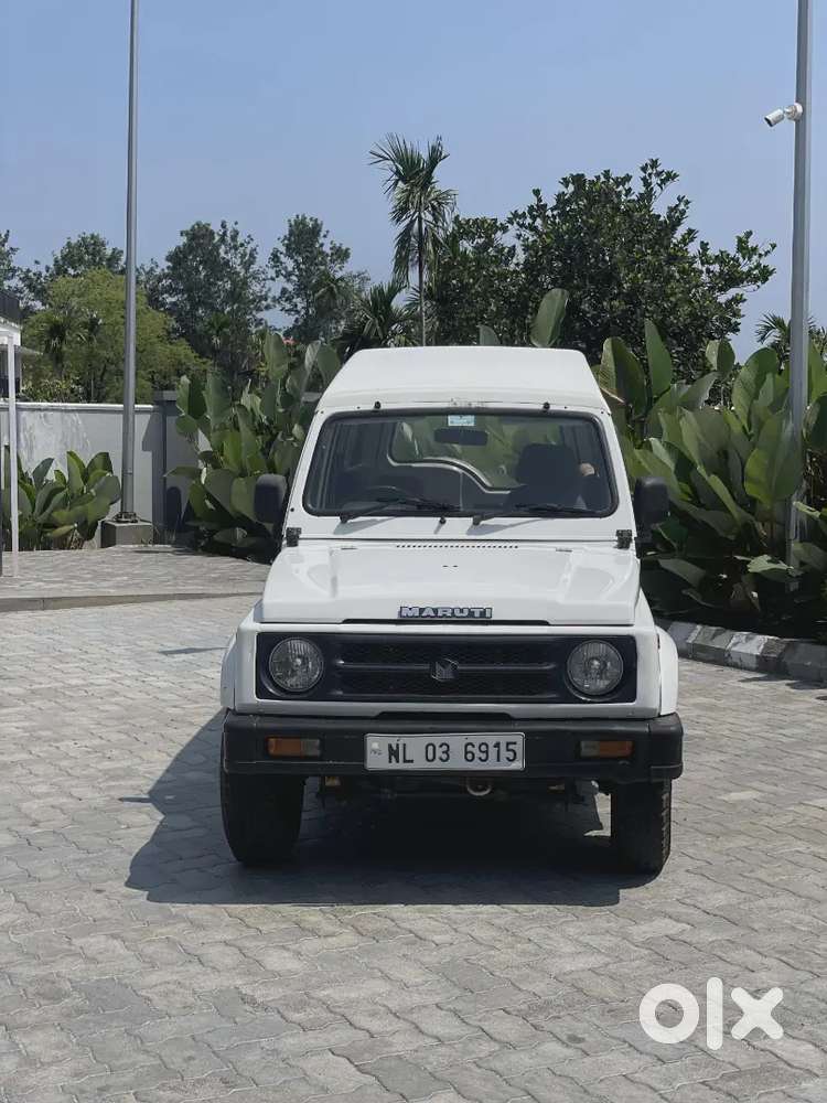 Type -ex Army