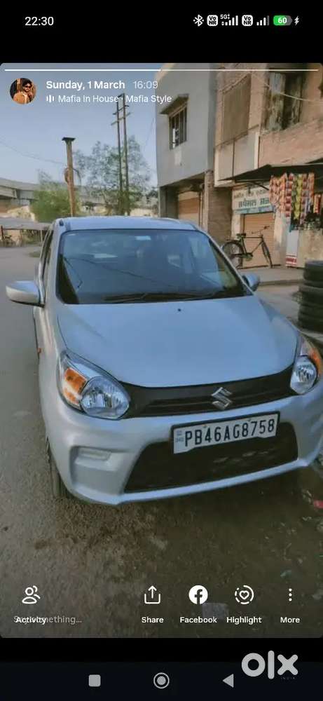 Maruti Suzuki Alto 2016