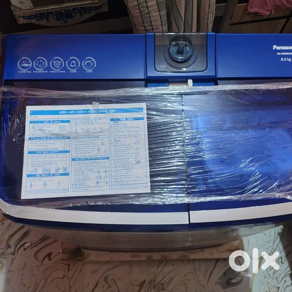 Panasonic brand new washing machine