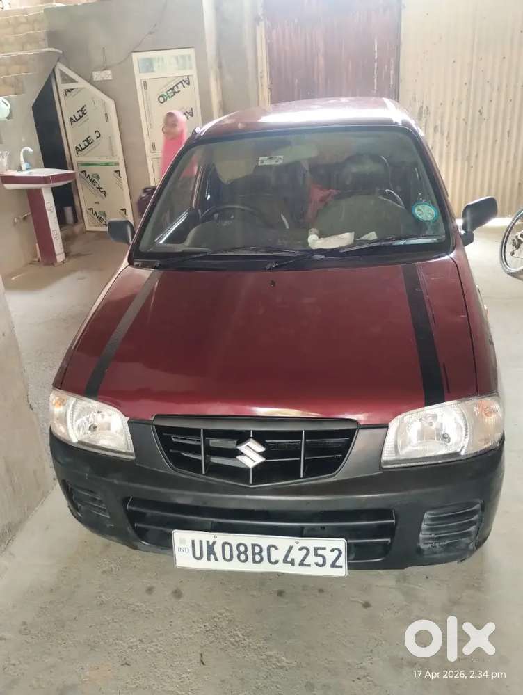 Best Car New Condition