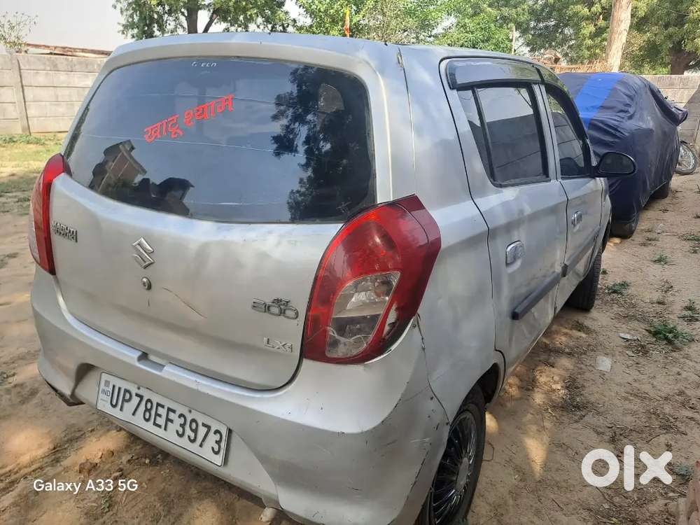 Alto Pukhrayan Me Khadi He