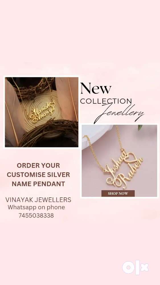 Ananya deals name pendant