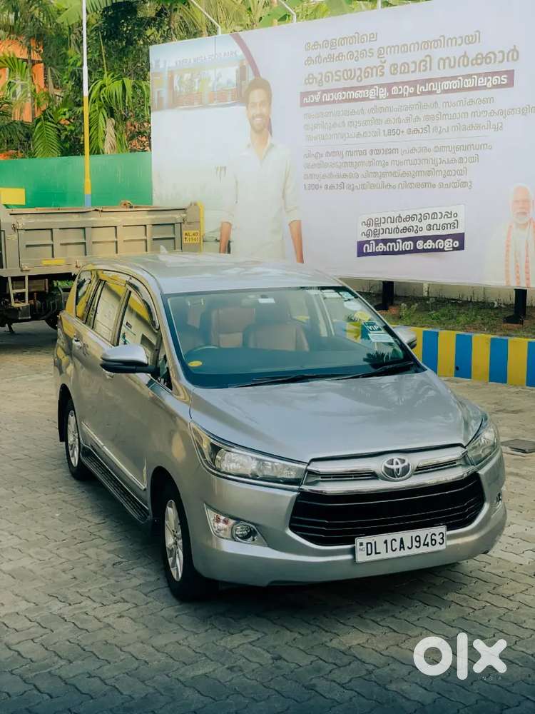 Dl.reg.no Replays.full Company Services.new Insurance..