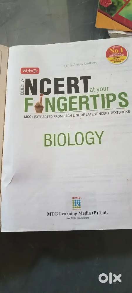 NEET books