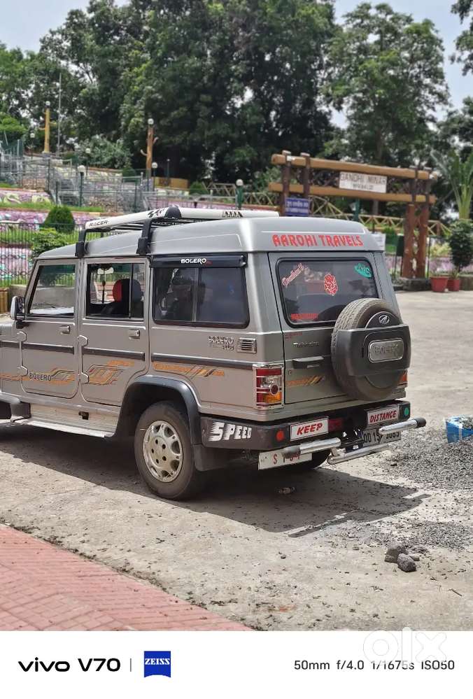 Mahindra Bolero Diesel Manual 2015 Plus Ac