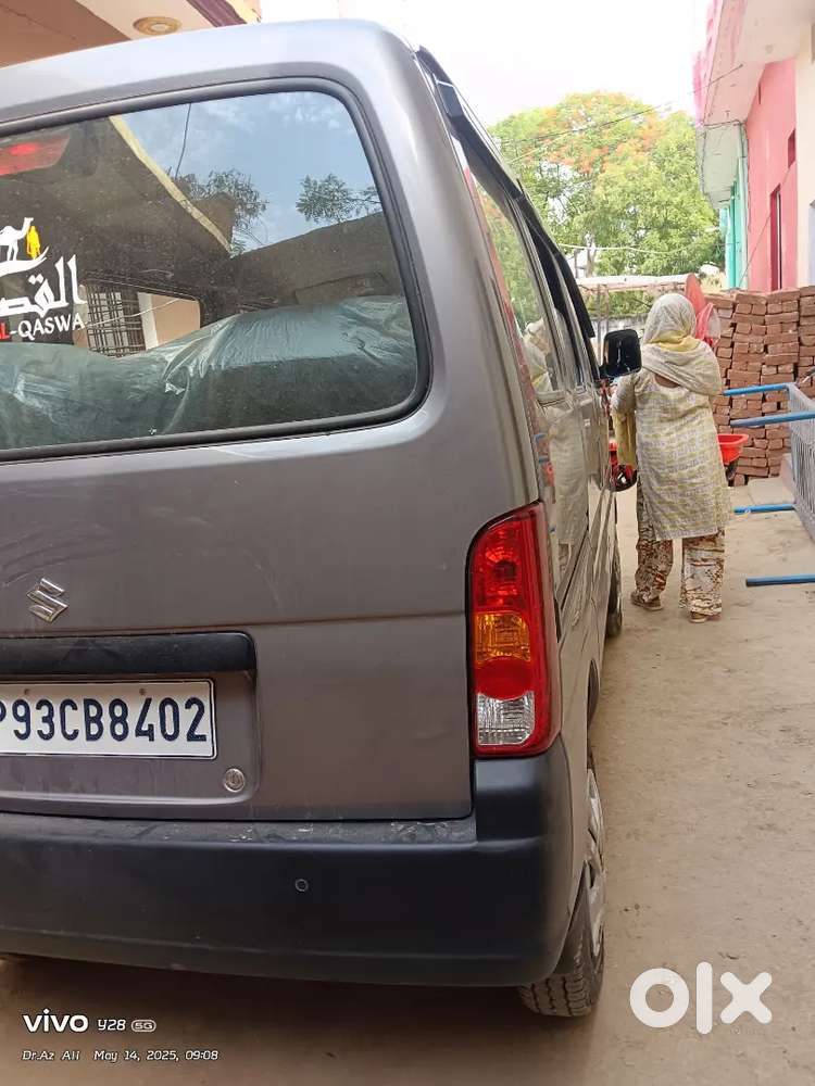 Dusri New Car Lena Hai