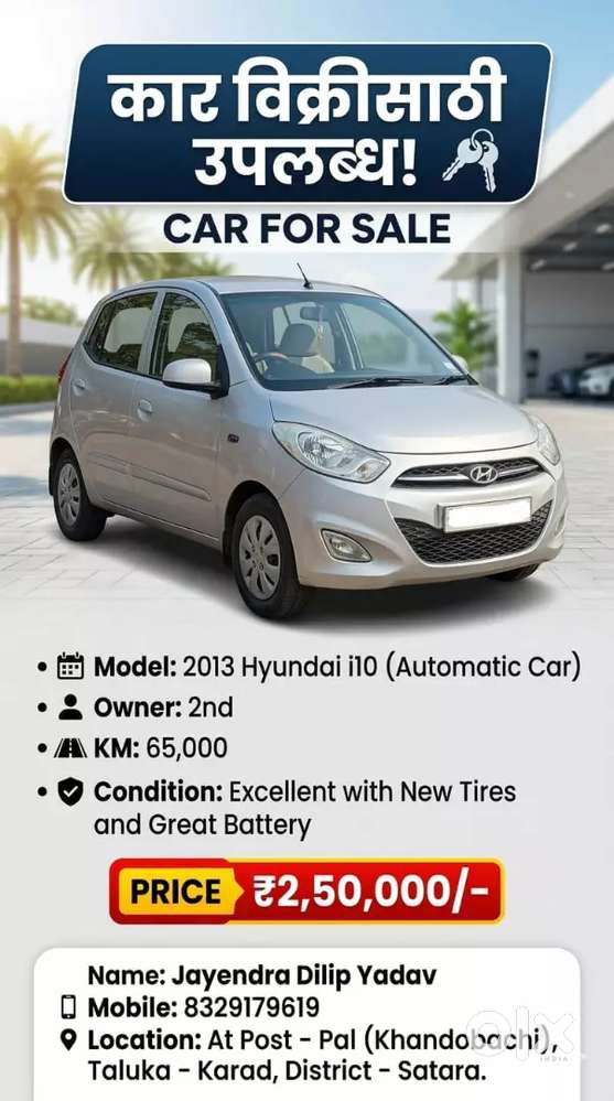 Hyundai Grand I10 2013