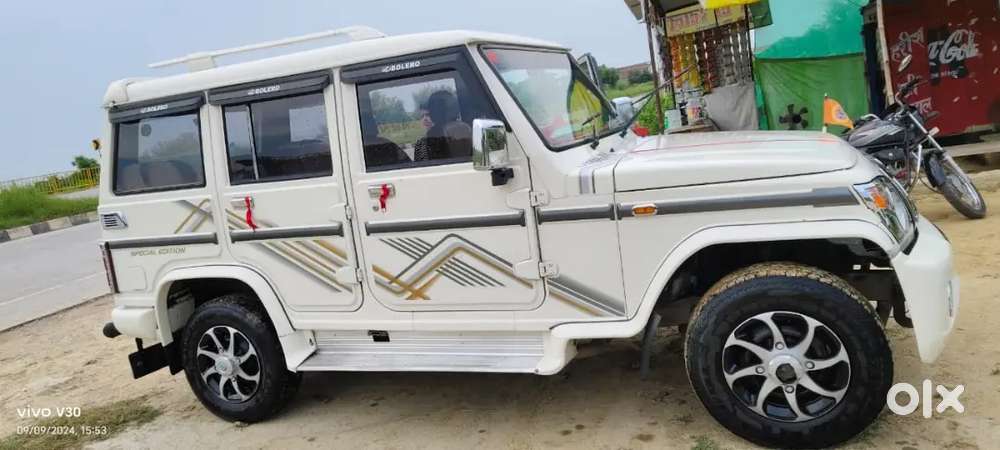 Mahindra Bolero 2015