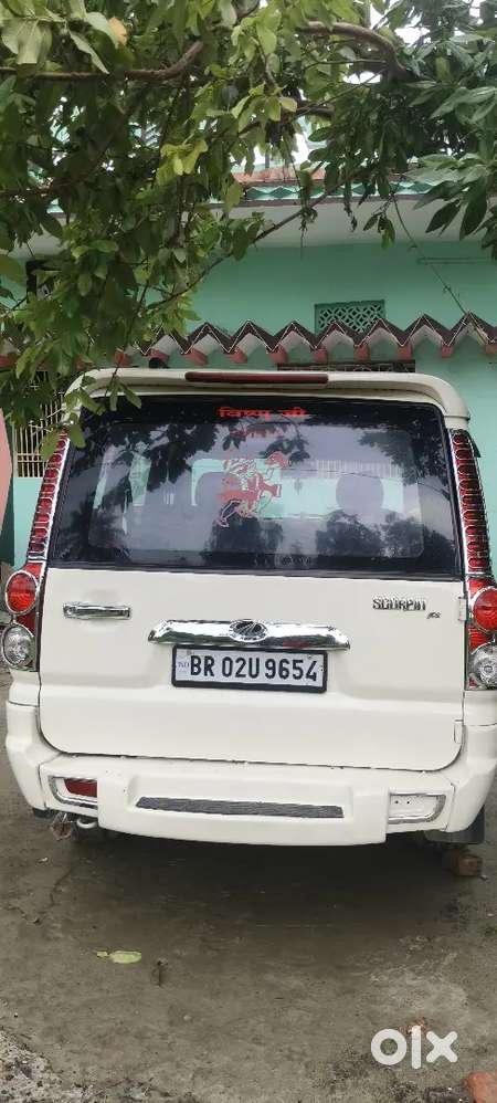 Urgent Bhechna है पैसे की जरूरत है