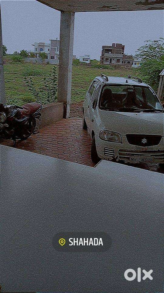 Car On Sale
