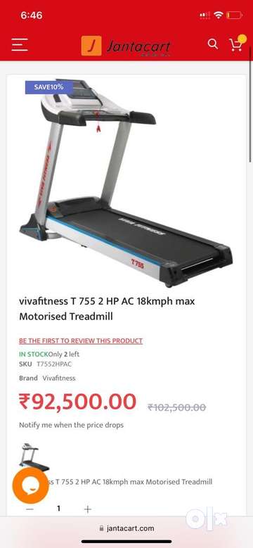 Viva t 755 treadmill hotsell