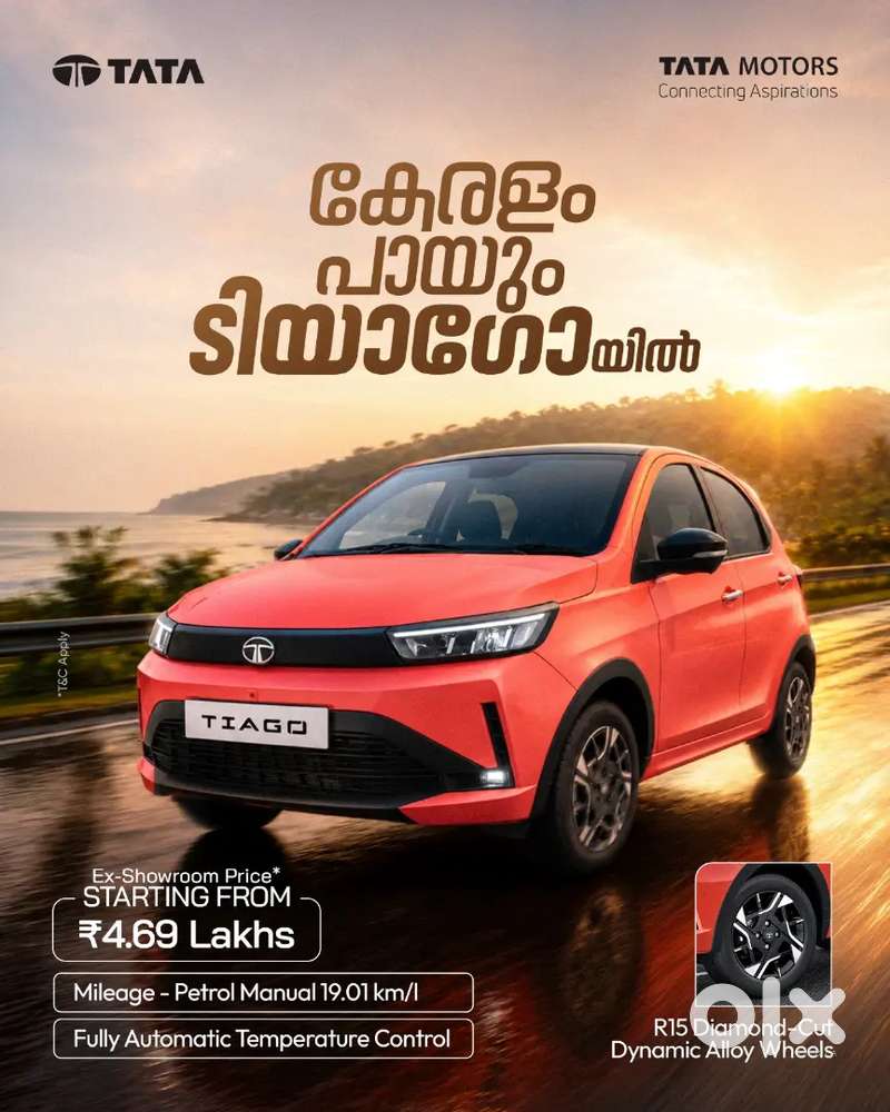 Tata Motors Luxon Tata