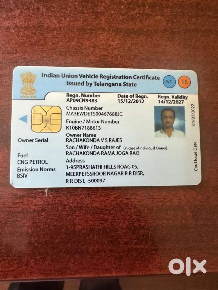 Maruti Suzuki Wagon R 2012