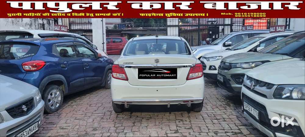 Maruti Suzuki Dzire 1.2 Vxi, 2024, Petrol