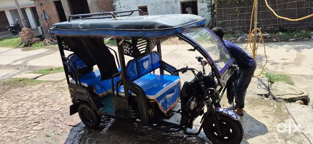 City Life E Rickshaw 2024