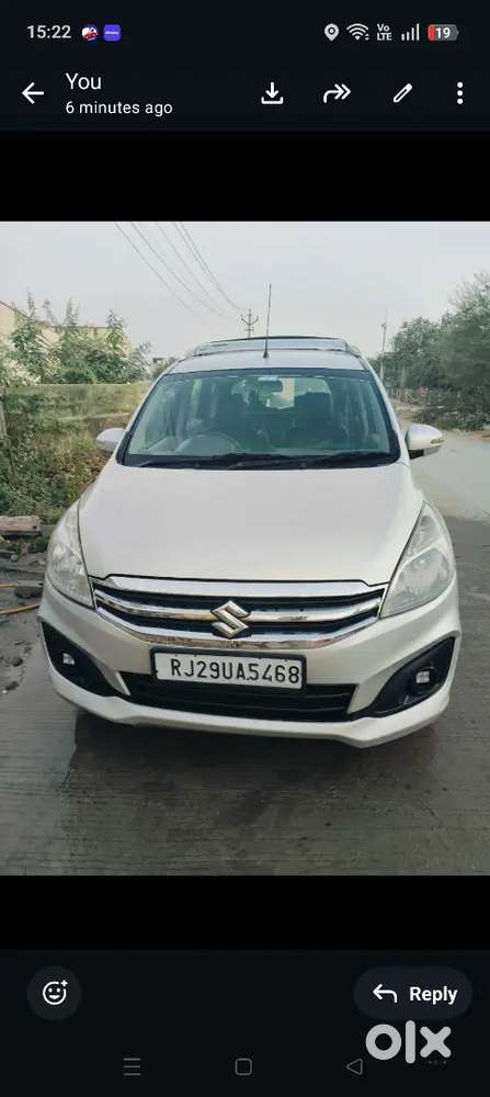 Maruti Suzuki Ertiga 2017