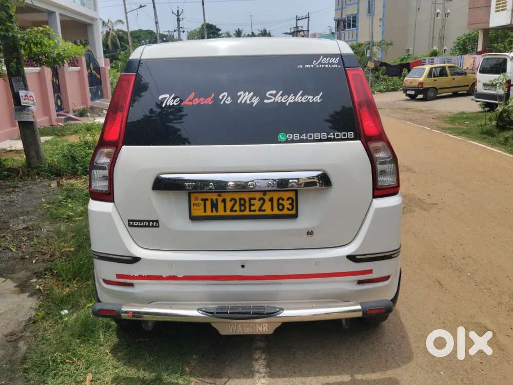 Maruti Suzuki Wagon R 2024