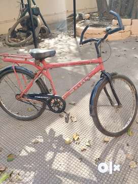 Old model best sale atlas cycle