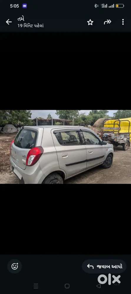 Maruti Suzuki Alto 800 2013