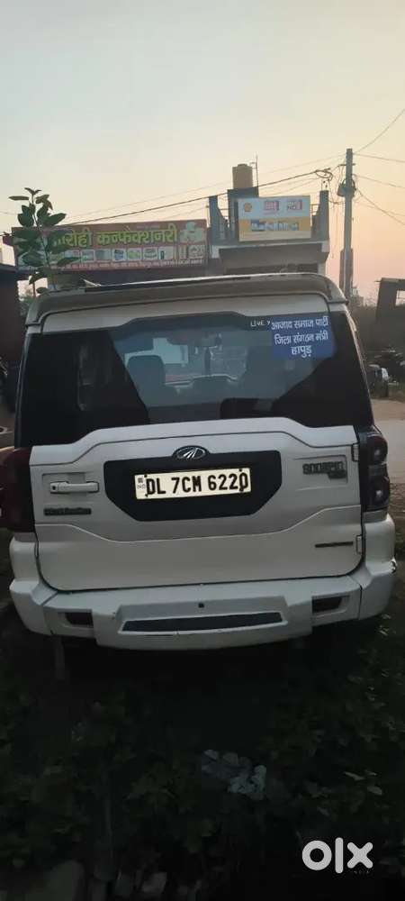 Mahindra Scorpio 2017