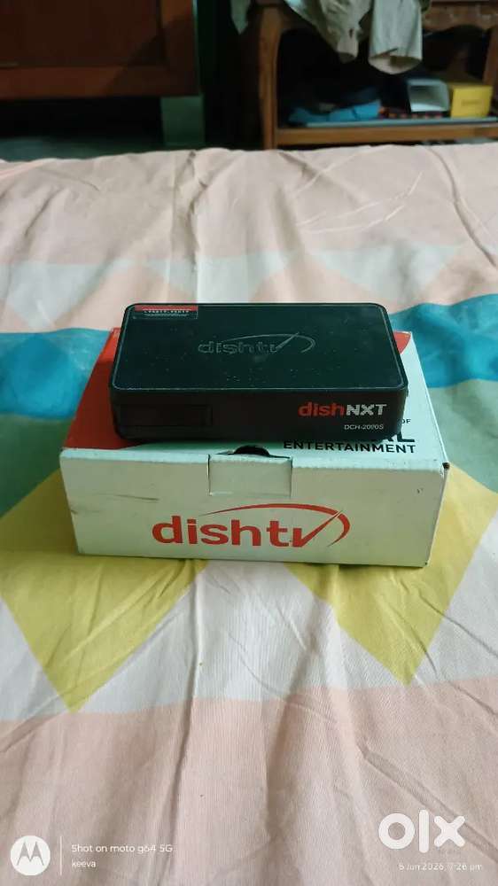 Set top box