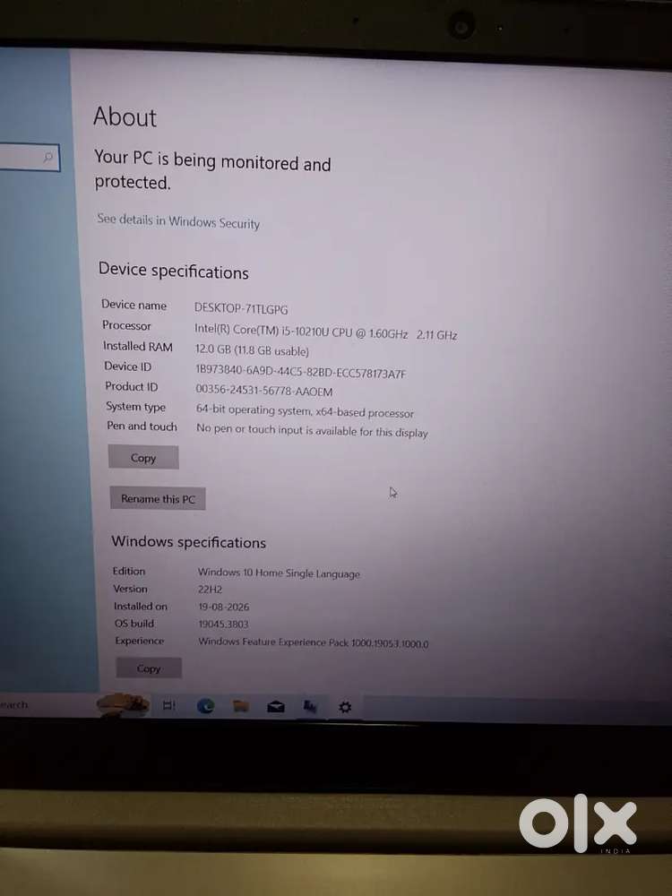 I5 selling urgent
