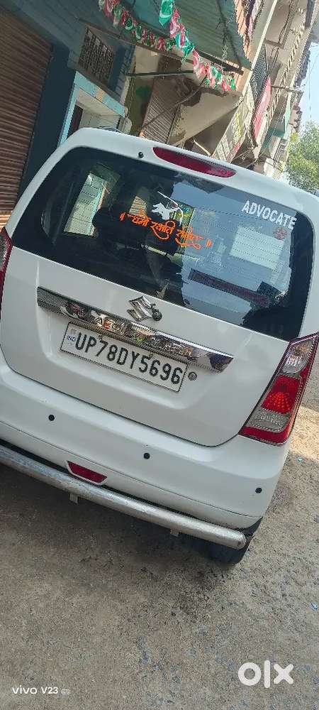 Maruti Suzuki Wagon R 2015