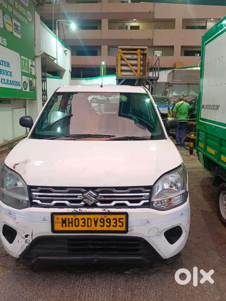 Wagonr Commercial
