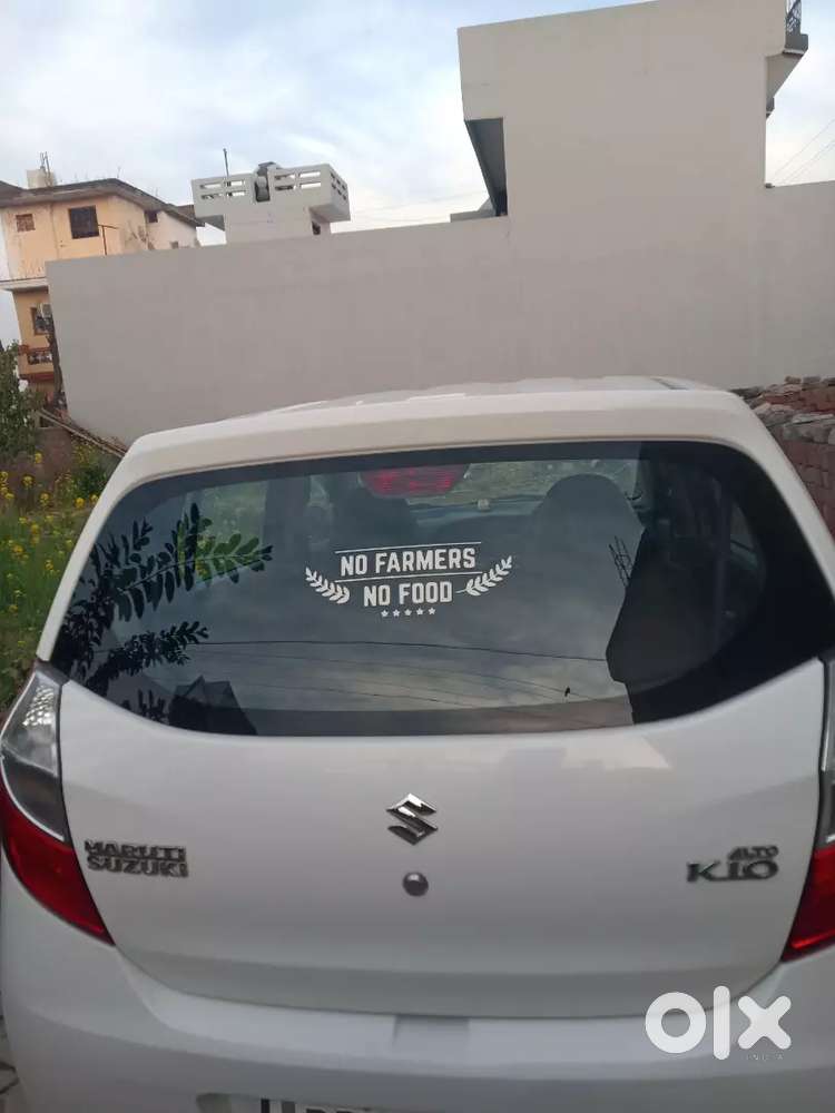 Maruti Suzuki Alto K10 2015 Petrol 77000 Km Driven