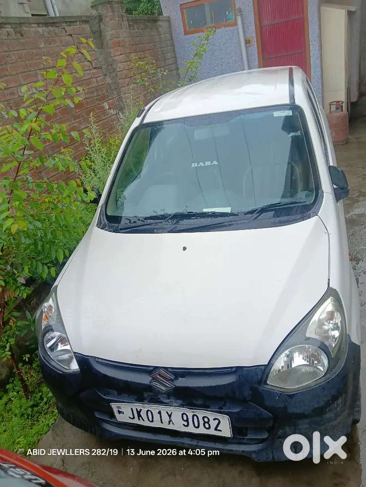 Maruti Suzuki Alto 2014 Petrol 65000 Km Driven