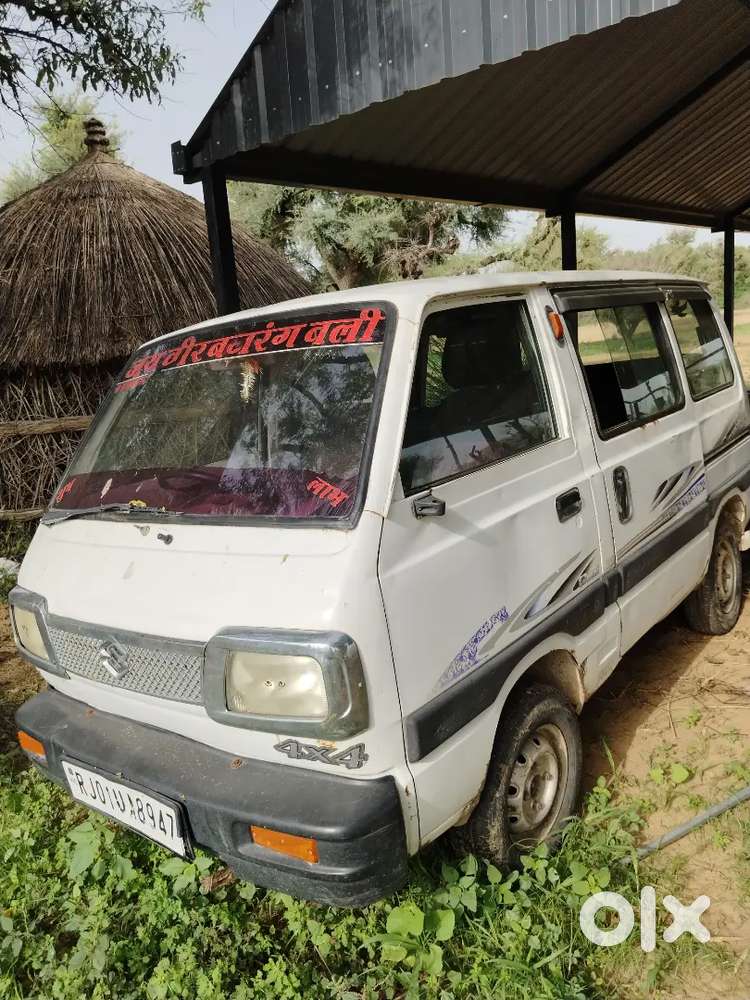 Arjet Sale