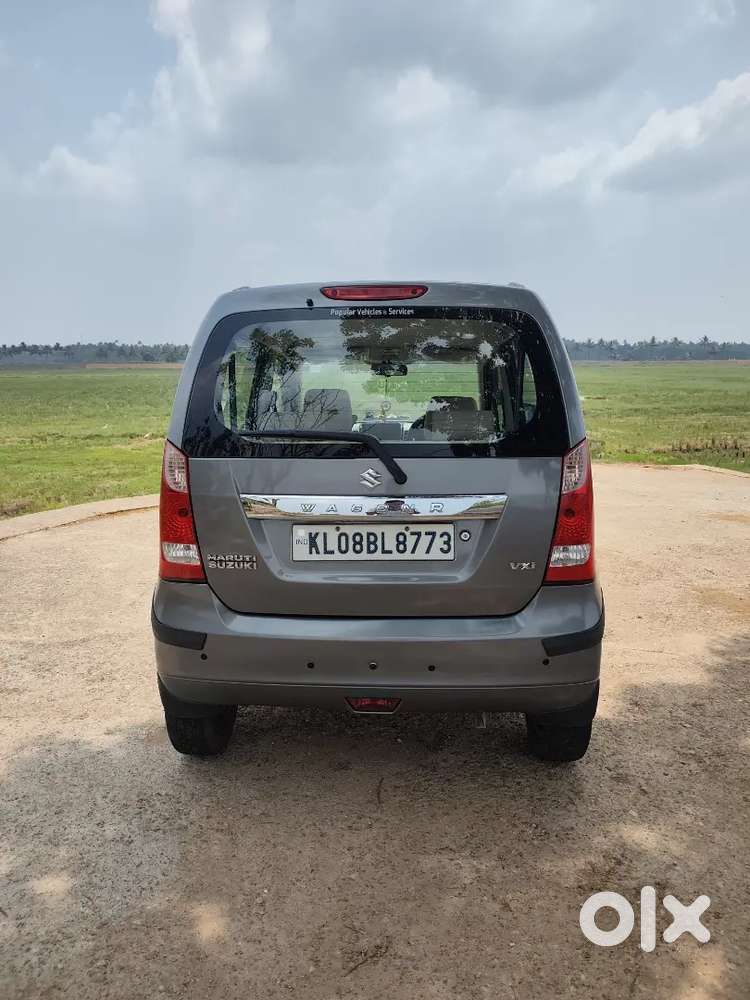 Maruti Suzuki Wagon R 2017