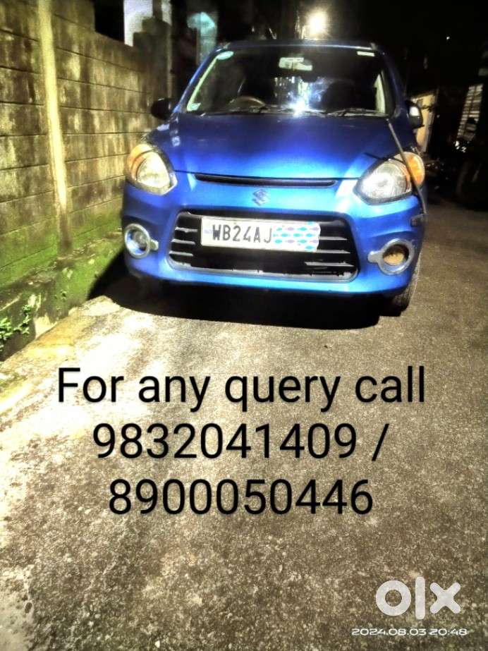 Maruti Suzuki Alto 800 2012-2016 Lxi, 2016, Petrol