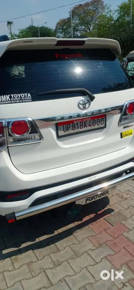 Toyota Fortuner 2016 Diesel Well Maintained