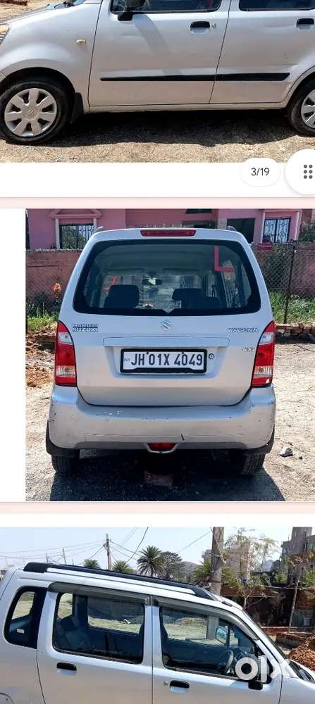 Maruti Suzuki Wagon R 2008